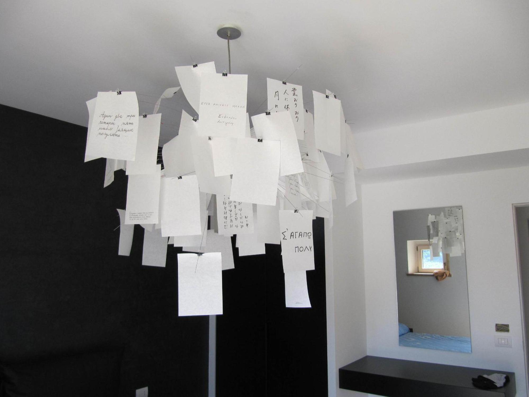 Amico Country House Serra San Quirico Room photo